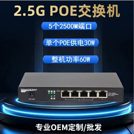 无线网卡;中继器;路由器