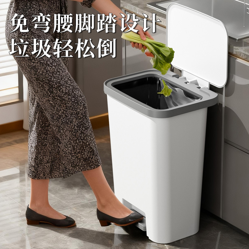 Trash Can for Kitchen, Extra Tall, Large Capacity, Household Use, with Lid, Foot Pedal, Large Waste Bin, No Need to Bend Over, Bathroom Toilet Paper Basket Trash Can for Kitchen, Extra Tall, Large Capacity, Household Use, with Lid, Foot Pedal, Large Waste Bin, No Need to Bend Over, Bathroom Toilet Paper Basket