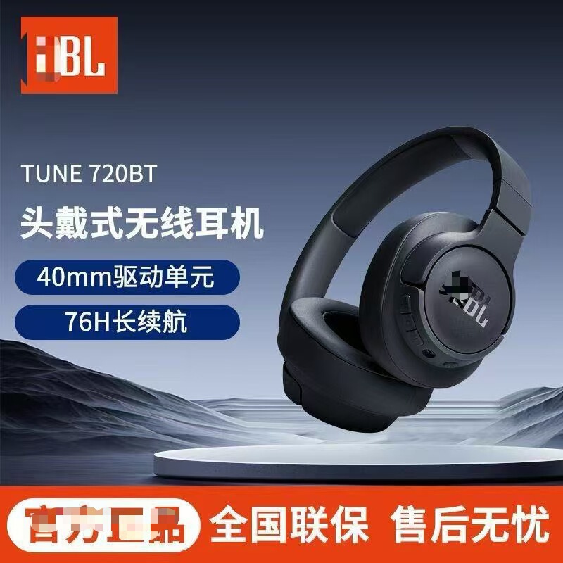 Cross-border JB TUNE 720 Wireless Headphones Bluetooth 5.3 Heavy Bass Noise Cancelling Foldable Design Headphones Cross-border JB TUNE 720 Wireless Headphones Bluetooth 5.3 Heavy Bass Noise Cancelling Foldable Design Headphones