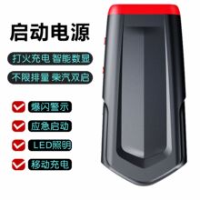 ¿˽ģ܇dƿ 12VƄӳ늴늌܇Դ늳