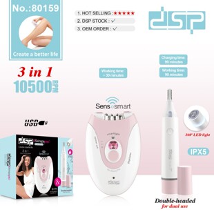 Dsp/Dansong Electric Women's Epilator Armpit Hair Leg Hair Private Parts Hair Removal Device Shaving Two-In-One Foot Grinder Hair Removal