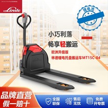 �ֵ�늄Ӱ��\܇�bжҺ����܇�늳؂}���ϱP��܇��ţMT15C-04��݆