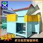 定制破碎双轴冷冻撕碎机