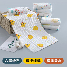 �냺���޼���С���탺ͯ�L����ë����������ԡ����ˮϴĘϴ��