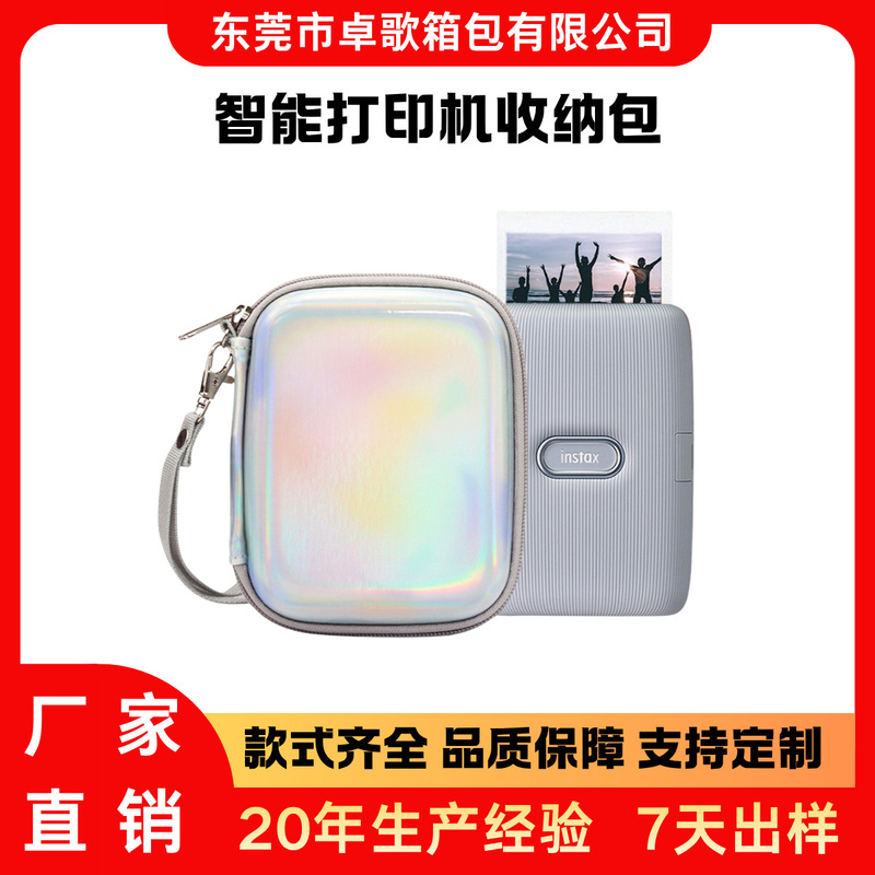 Fuji Instax Mini Link 2 Smartphone Printer Comes with a Convenient Digital Storage Bag for Easy Portability