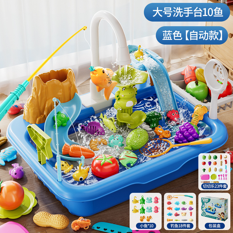 1234-10H 블루[10마리] 세면대 + HJD001Y-2[큐티클 23종세트] + HJD001Y-20[낚시