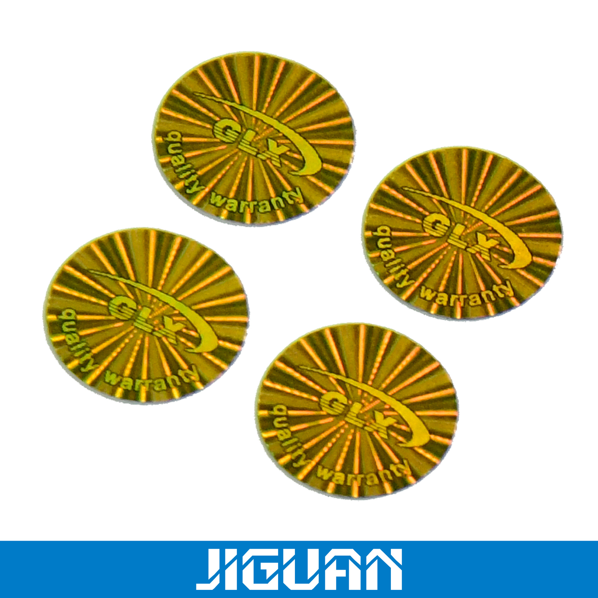 洗铝全息防伪商标滴水消防伪标签全息烫印防伪商标免费排版制作