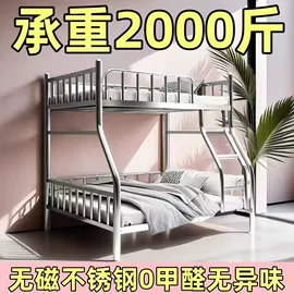 铁艺/钢木床;餐桌;床架/床板