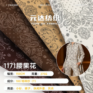 ��ɫ�������r�b���F؛ �طN���͹�ӡ���z������ ѝ�b�L��С�r����