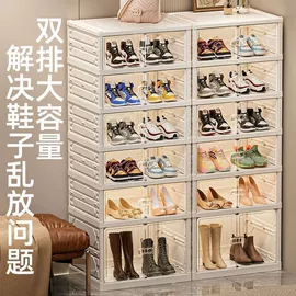 家用梯;收纳架;厨房置物架