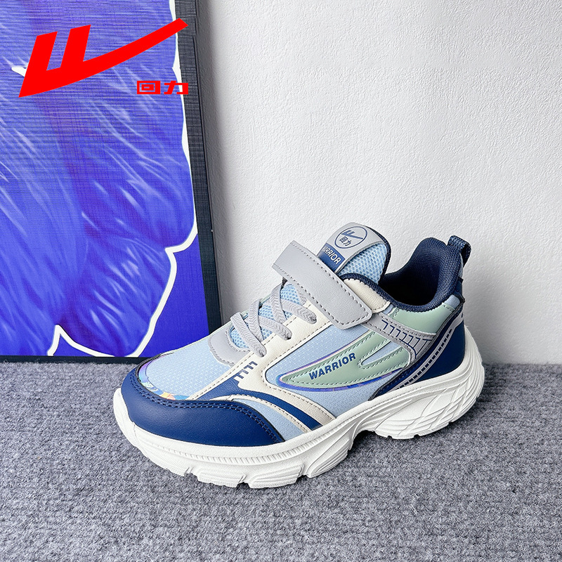 children's autumn running sneakers for boys with velcro