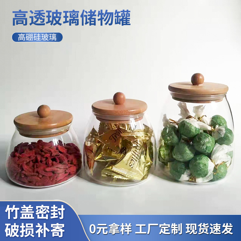 Borosilicato de alta transparente de vidrio tarro de almacenamiento de bambú cubierta de madera granos de cocina té caramelo de almacenamiento sellado tarro