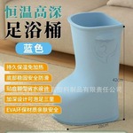 工厂现货泡脚桶跨境爆款按摩稳固恒温亲肤持久保温加热EVA 足浴桶