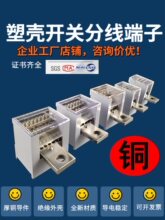 FJ6�־����ӽӾ���һ�M����Ӿ����ӿ՚��_�P�־����~늾��־���