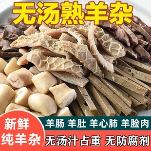 �o�����s���r������c��ʳ�_����ʳ�o�����✫���s����ʳ����