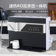 �S�����l���Ã�ˮ���N���弉ֱCor���B͸�ڒ�һ�wʽ�^�V��