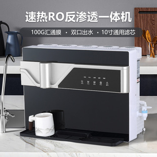 �S�����l���Ã�ˮ���N���弉ֱCor���B͸�ڒ�һ�wʽ�^�V��