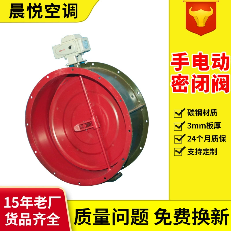 Прямые продажи с фабрики Wucheng, достаточной инвентарь, анти-двойной стержень, ручной герметичный клапан, одиночный шатун, ручной герметичный клапан