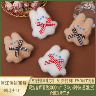 �ɐ�С��ë�q�����żdiy�o�ϰl�Añ�Ӈ������������l��Ʒ