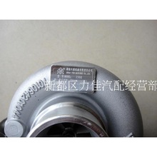 �m����������1004ԭ�S����J50E T848010043�r�C�u݆������ �C