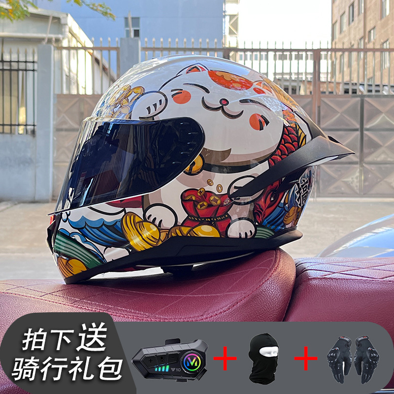 Nueva certificación estándar nacional motocicleta casco completo casco neto Bluetooth hombres y mujeres personalidad de verano cuatro estaciones cola grande pareja corriendo