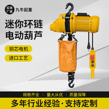 ����늄Ӻ��J����380v���õ��CС���b�������C3t5t�h�늄Ӻ��J