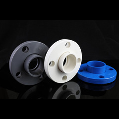 Cross-border flange-integrated and split PVC water pipe fittings: 50, 63, 75, 90, 110, 160, 200