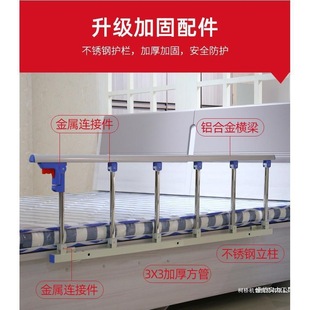 Anti-Fall Bed Guardrail for Elderly and Children, Dormitory Bedside Barrier, Get-Up Handrail, No-Drill, Simple and Foldable