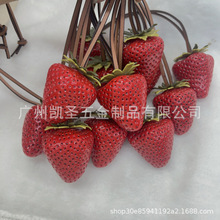 立体逼真亚克力草莓挂件 萌趣可爱 可搭配各类包包