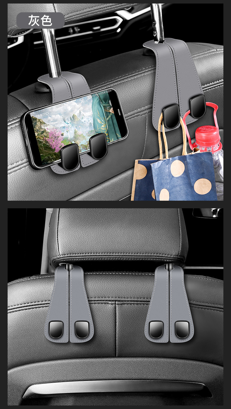 New car seat back double hook suede multifunctional car rear seat mobile phone bracket metal hook