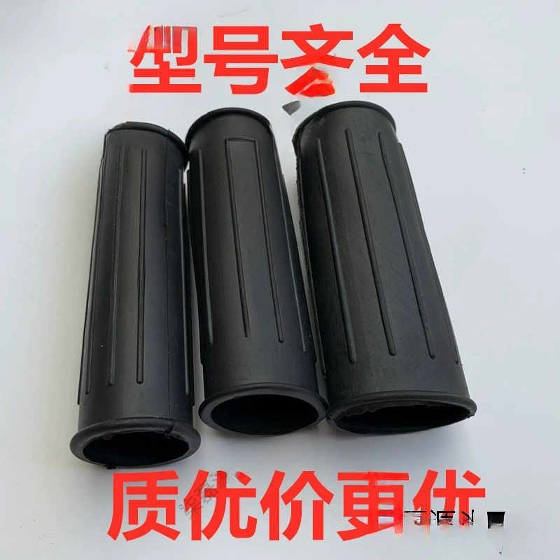 Диаметр 16 25 32mm Круглая трубка мягкая резиновая ручка маленькая ручка тележки