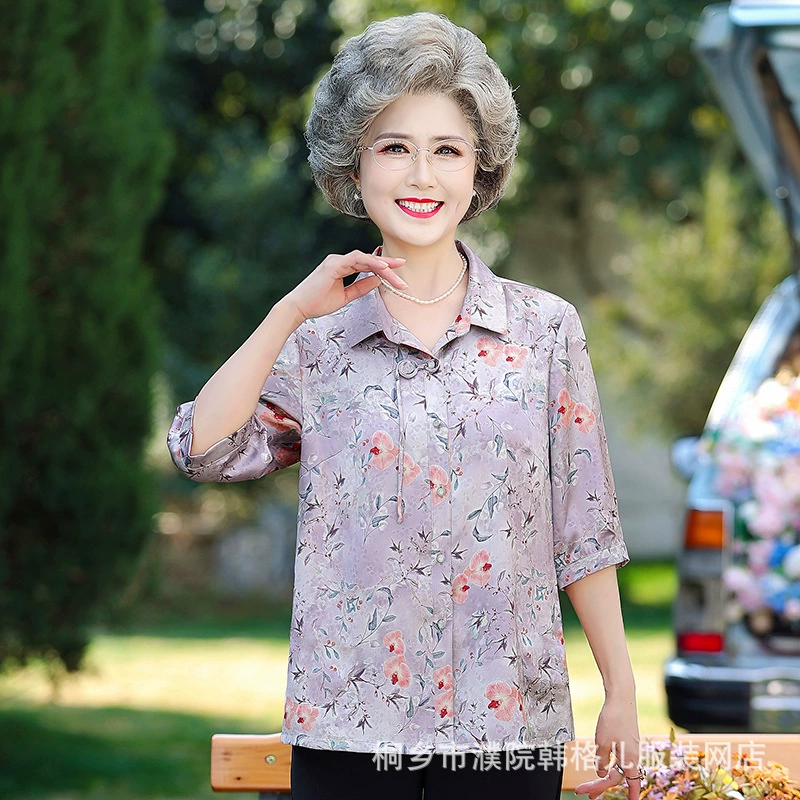 Одежда для пожилых людей, летняя рубашка с лацканами бабушки, модный тонкий стиль, элитный топ для пожилой мамы.
