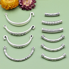 S999足銀福字平安喜樂心經吉言半鐲 3D硬銀彎管DIY手繩手串配件