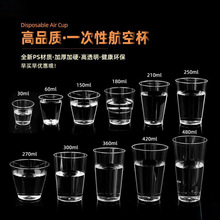 һ���Ա��ӼӺ�Ӳ���Ϻ��ձ��w�C��͸��С��ơ�Ʊ�ˮ���ܱ��豭