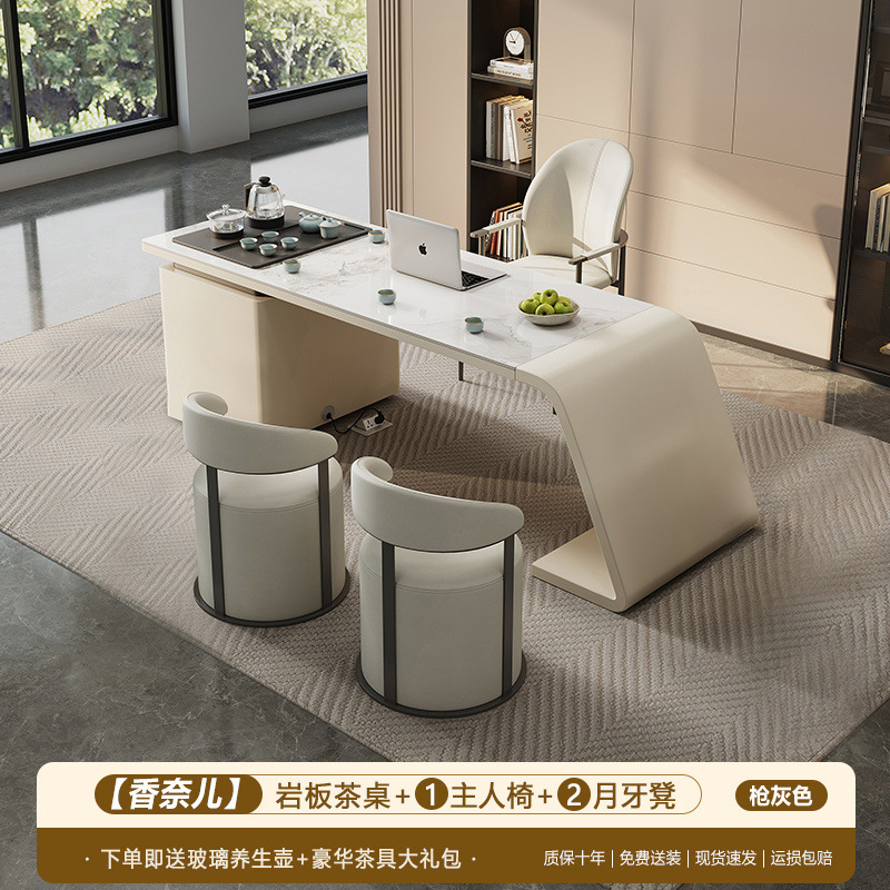 Nueva combinación de mesas y sillas de té de roca, diseño moderno simple y de moda, oficina en el hogar, balcón integrado, mesa de té