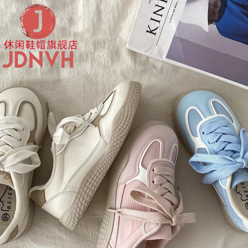 Nicho de diseño de estudiantes rosa de entrenamiento de skate zapatos de mujer otoño 2024 nuevos zapatos deportivos casuales Gump zapatos blancos