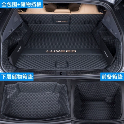 modification, Trunk Mat - luxury-setdiamond-black-vthickened-material-zhijie-r7-extended-range-model