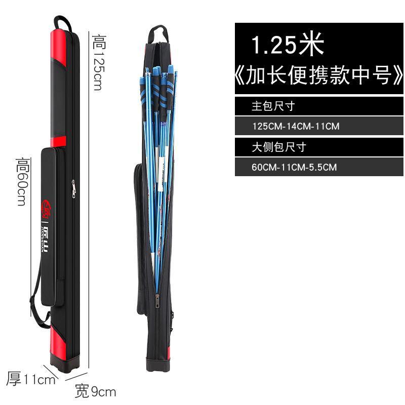 Modelo rojo chino de 1,25 metros mediano + con bolsillo lateral - Lista de compras obligatorias