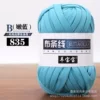 35 tender blue