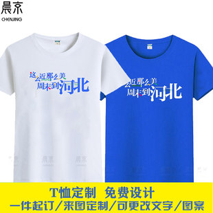 �@ô����ô����ĩ���ӱ�����T���������·��w�����ð���