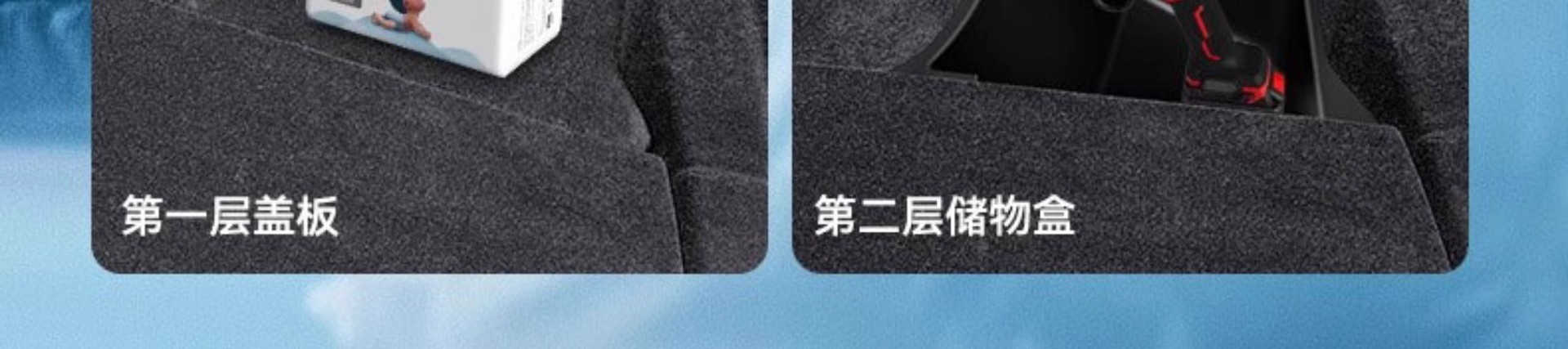 Suitable for Tesla's New Model 3/Y/Yl Trunk Storage Box, Full-Cover Door Storage Box on Both Sides