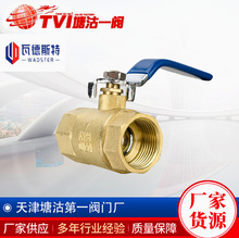 �����������һ�y�T�S  �ߵ�˹���y�T���~ �S�~�~���y ����һ�y