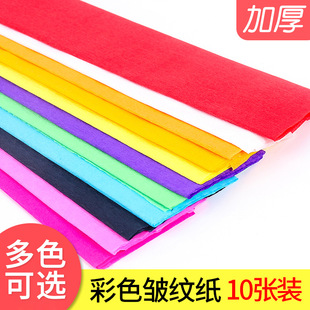 ��ɫ���y���ް�������õ�廨����ܰ����diy�ֹ����ϼ��Ӻ��߅��