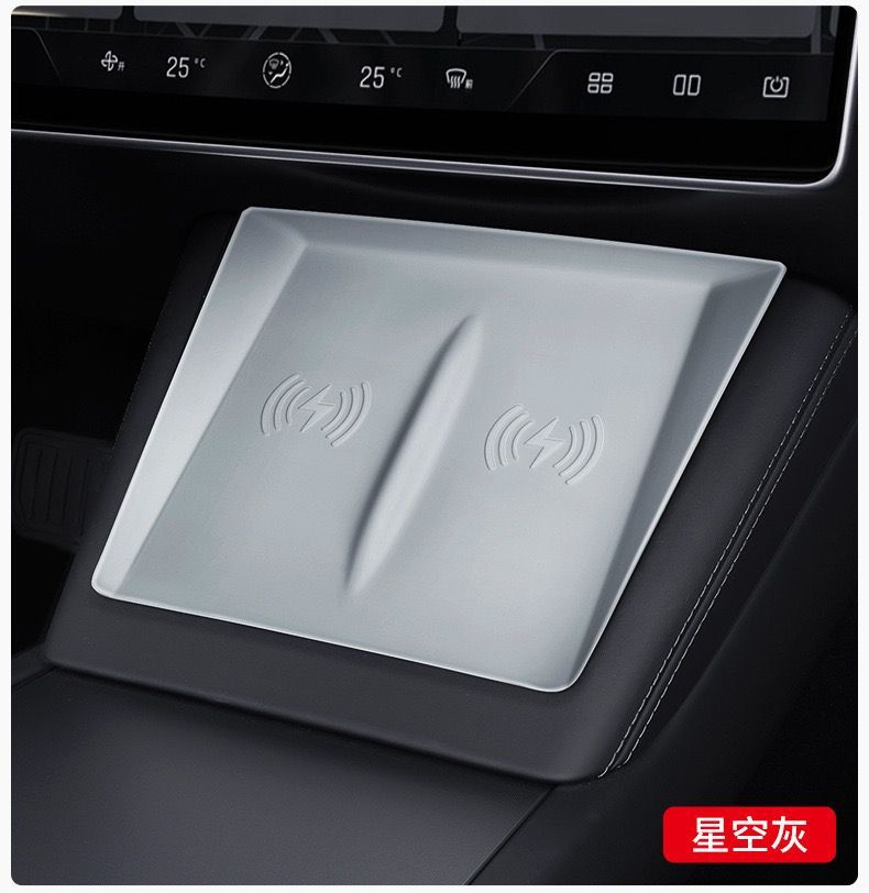 Suitable for Tesla Model Y/3 Central Control Wireless Charging Silicone Mat Anti-Slip Dustproof Mat Car Interior Modification