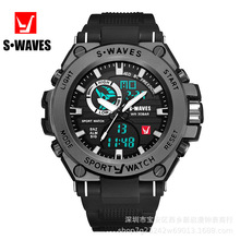 SWAVES��ʿ�ֱ��๦�ܷ�ˮ�\�ӌW����ӱ��[�ҹ�����P�p�@�ֱ�