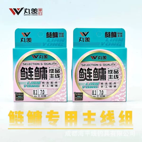 Marumei silver carp and bighead carp finished line group large material line group giant material line group silver carp and bighead carp carp carp carp carp carp carp carp carp carp carp carp carp carp carp carp carp carp carp carp carp carp carp carp carp carp carp carp carp carp carp carp carp carp carp carp carp carp carp carp carp carp carp carp carp carp carp carp carp carp