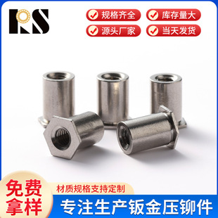 Դ�^���S�F؛���l���P�ͨ�׉��T��ĸ�� SOS-3.5M3-8ȫҎ����˨