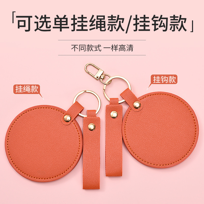 爆款ins圆形纯色皮质化妆镜 随身携带补妆镜PU防摔旋转镜 创意镜|undefined