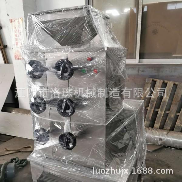 微信图片_20210830191713