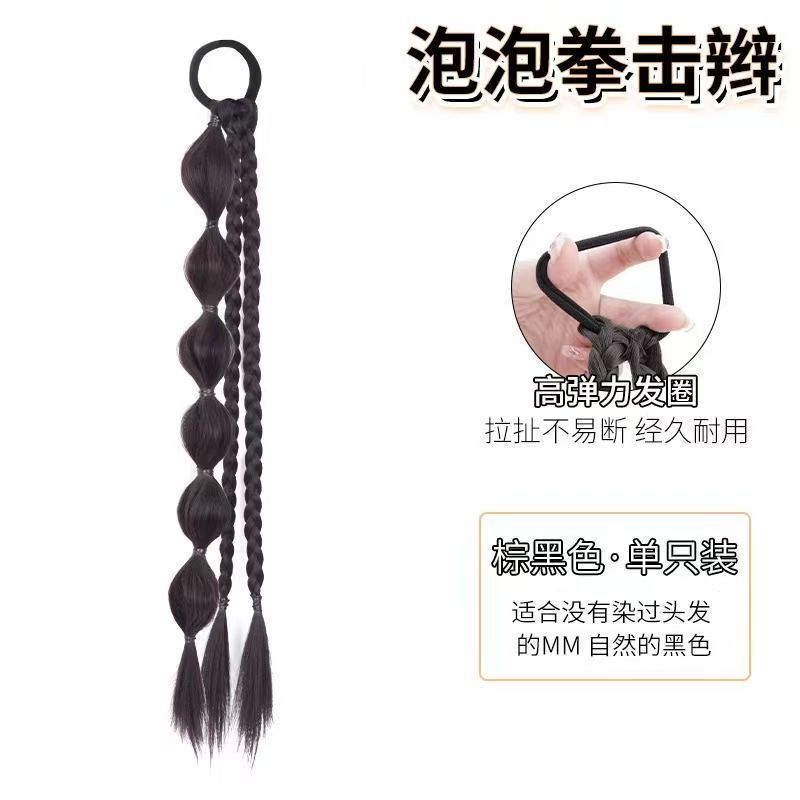 假发辫子葫芦辫假发女甜酷辣妹千禧辫灯笼麻花辫自然百搭泡泡辫|undefined